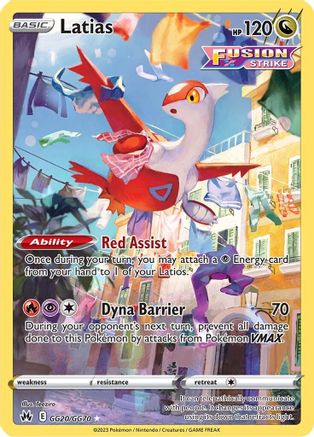 Latias (GG20)/70 Ultra Rare Holofoil