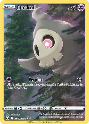Duskull (GG28)/70 Ultra Rare Holofoil