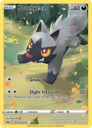 Poochyena (GG33)/70 Ultra Rare Holofoil