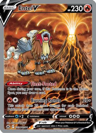 Entei V (GG36)/70 Ultra Rare Holofoil