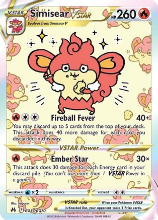 Simisear VSTAR (GG37)/70 Ultra Rare Holofoil