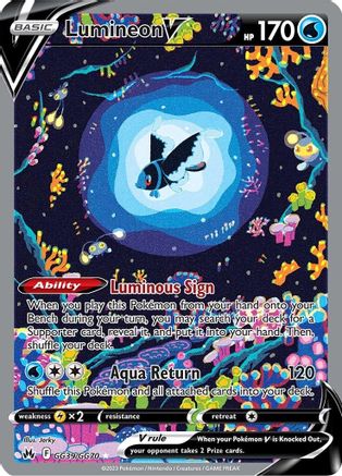Lumineon V (GG39)/70 Ultra Rare Holofoil