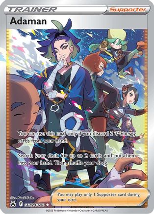 Adaman (GG57)/70 Ultra Rare Holofoil