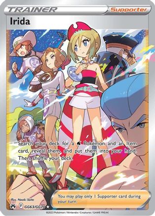 Irida (GG63)/70 Ultra Rare Holofoil
