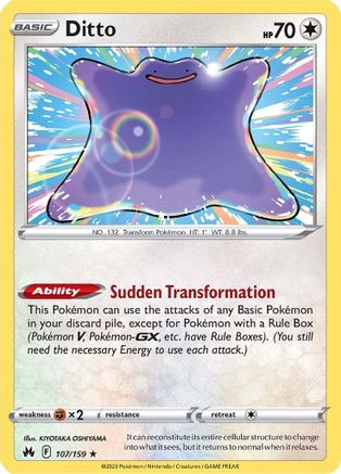 Ditto (107)/159 Holo Rare Reverse Holofoil