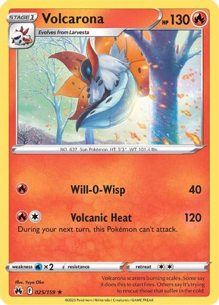 Volcarona (25)/159 Rare