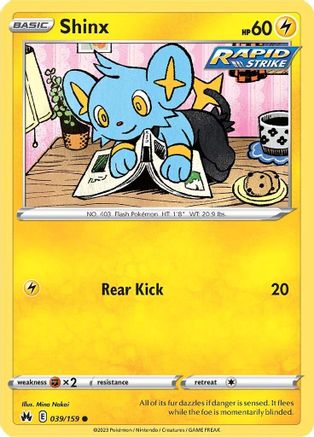 Shinx (39) (39)/159 Common