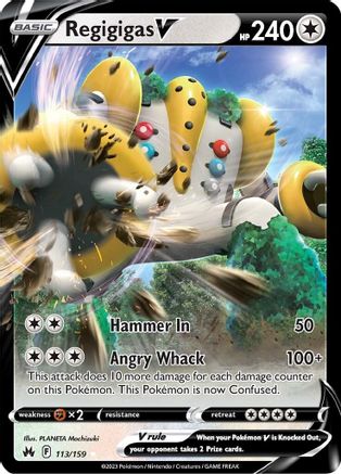 Regigigas V (113)/159 Ultra Rare Holofoil