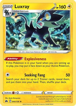 Luxray (44) (44)/159 Rare