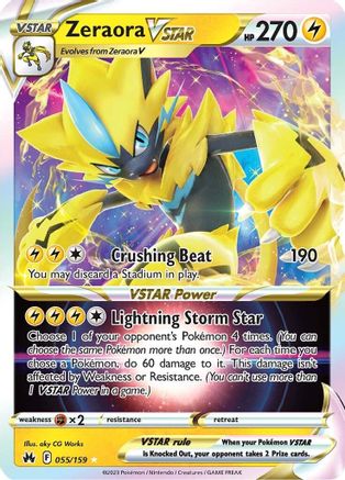 Zeraora VSTAR (55)/159 Ultra Rare Holofoil