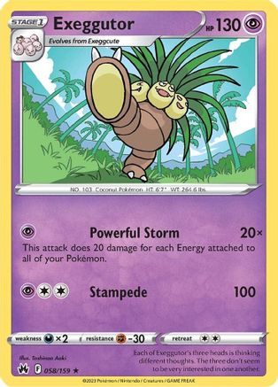 Exeggutor (58)/159 Rare Reverse Holofoil