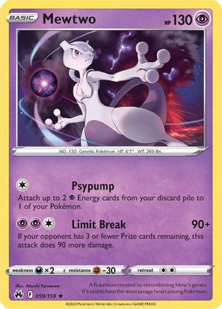Mewtwo (59)/159 Holo Rare Holofoil