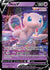 Mew V (60)/159 Ultra Rare Holofoil