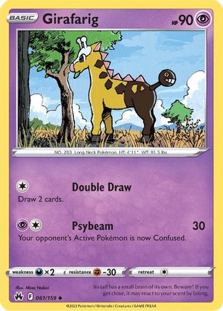 Girafarig (61)/159 Uncommon Reverse Holofoil
