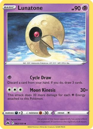 Lunatone (62)/159 Uncommon Reverse Holofoil