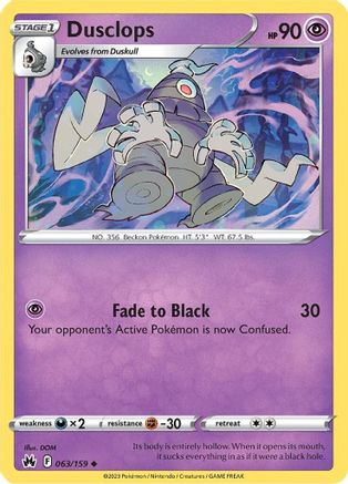 Dusclops (63)/159 Uncommon
