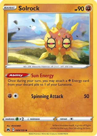 Solrock (69)/159 Uncommon