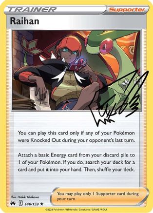 Raihan (140)/159 Holo Rare Holofoil