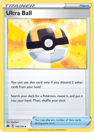 Ultra Ball (146)/159 Uncommon
