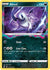 Absol (76)/159 Holo Rare Holofoil