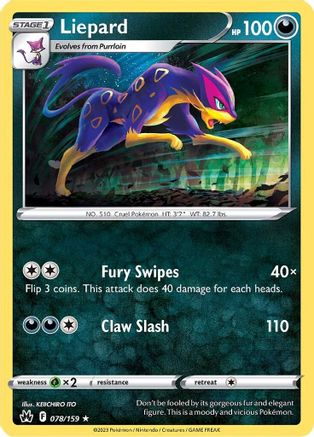 Liepard (78)/159 Rare Reverse Holofoil