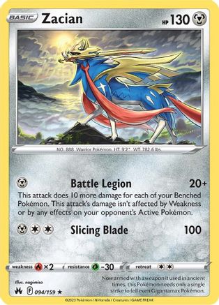 Zacian (94)/159 Holo Rare Reverse Holofoil
