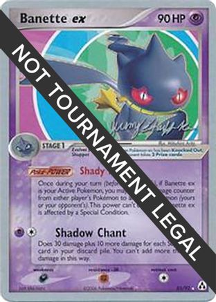 Banette ex - 2007 (Jeremy Scharff-Kim) (85) Rare