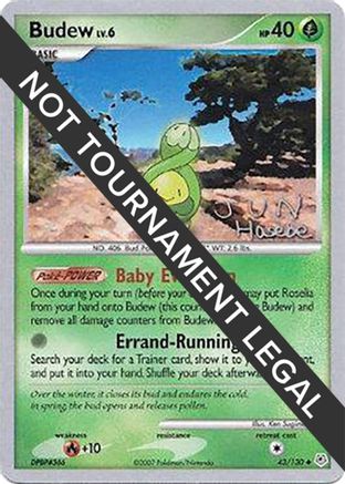Budew - 2007 (Jun Hasebe) (43) Uncommon