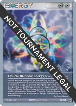 Double Rainbow Energy - 2007 (Akira Miyazaki) (88) Rare