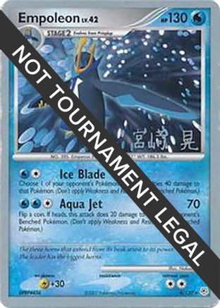 Empoleon - 2007 (Akira Miyazaki) (4) Rare