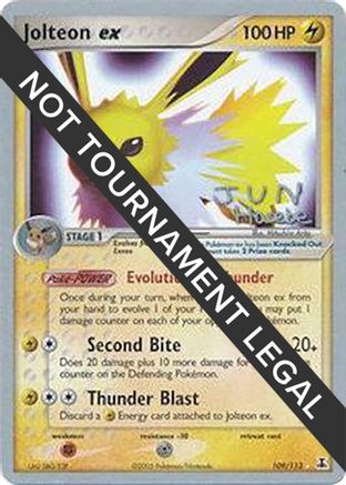 Jolteon ex - 2007 (Jun Hasebe) (109) Ultra Rare