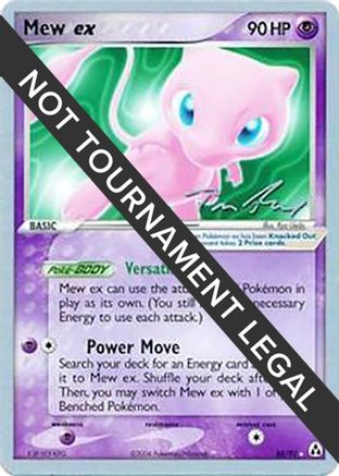 Mew ex - 2007 (Tom Roos) (88) Rare
