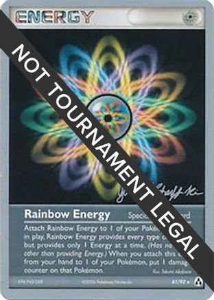 Rainbow Energy - 2007 (Jeremy Scharff-Kim) (81) Rare