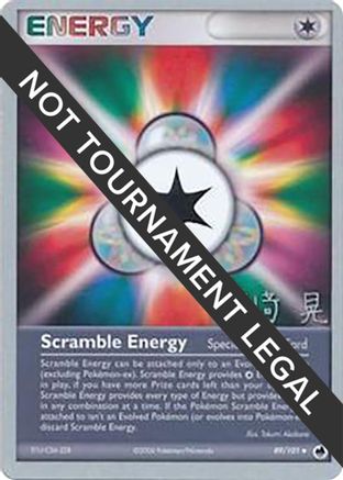 Scramble Energy - 2007 (Akira Miyazaki) (89) Uncommon