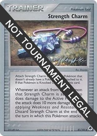 Strength Charm - 2007 (Jeremy Scharff-Kim) (81) Uncommon