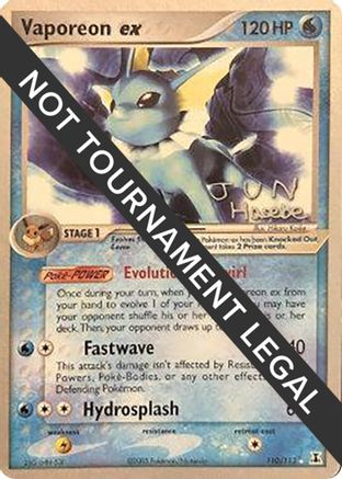 Vaporeon ex - 2007 (Jun Hasebe) (110) Ultra Rare