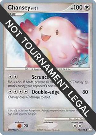 Chansey - 2008 (Paul Atanassov) (76) Common