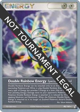Double Rainbow Energy - 2008 (Jason Klaczynski) (88) Rare