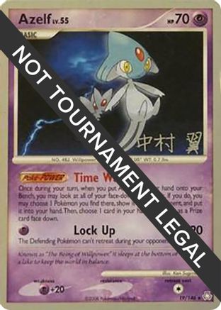 Azelf - 2009 (Tsubasa Nakamura) (19) Rare