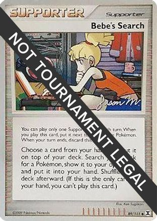 Bebe's Search - 2009 (Jason Martinez) (89) Uncommon