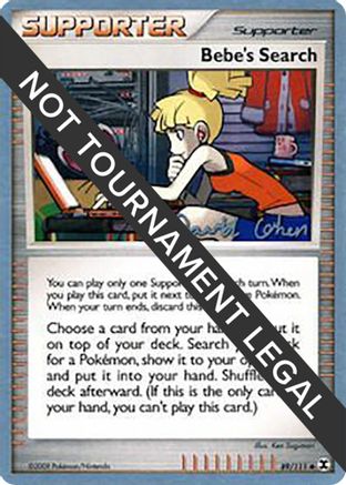 Bebe's Search - 2009 (David Cohen) (89) Uncommon