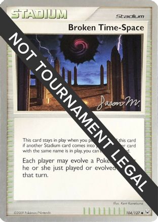 Broken Time-Space - 2009 (Jason Martinez) (104) Uncommon