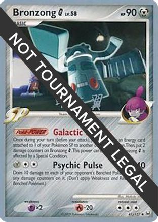 Bronzong G - 2009 (Tsubasa Nakamura) (41) Uncommon