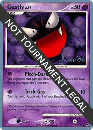 Gastly - 2009 (Jason Martinez) (62) Common