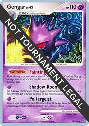 Gengar - 2009 (Jason Martinez) (18) Rare