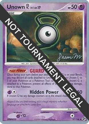 Unown [G] - 2009 (Jason Martinez) (57) Uncommon