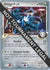 Dialga G - 2010 (Yuta Komatsuda) (7) Holo Rare