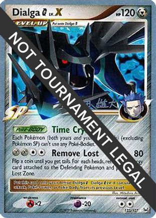 Dialga G LV.X - 2010 (Yuta Komatsuda) (122) Ultra Rare