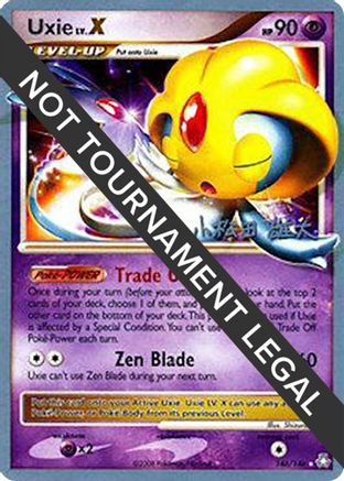 Uxie LV.X - 2010 (Yuta Komatsuda) (146) Ultra Rare