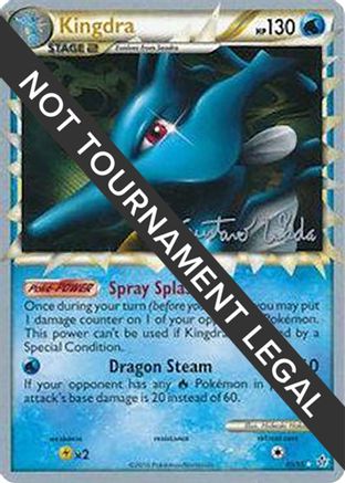 Kingdra - 2011 (Gustavo Wada) (85) Ultra Rare
